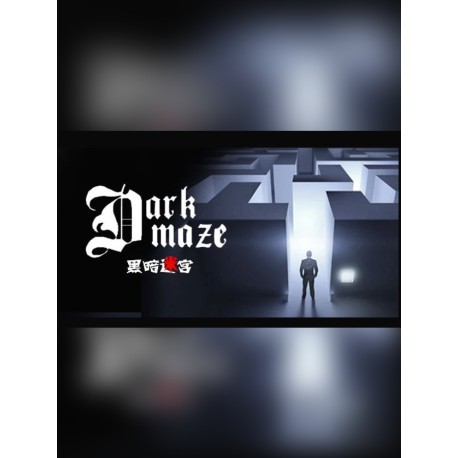 DarkMaze Steam CD Key