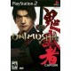 Onimusha: Warlords EMEA Steam CD Key