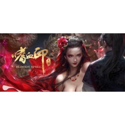 嗜血印 Bloody Spell EU Steam Altergift