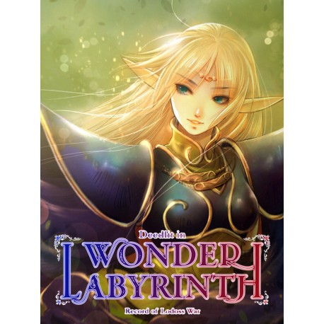 Record of Lodoss War -Deedlit in Wonder Labyrinth- Steam Altergift