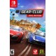 Gear.Club Unlimited EU Nintendo Switch CD Key