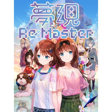 Yumeutsutsu Re:After Steam CD Key