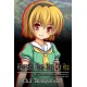 Higurashi When They Cry Hou - Ch.3 Tatarigoroshi Steam CD Key