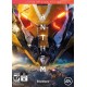 Anthem - Legion of Dawn Edition EU XBOX One CD Key