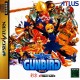 GUNBIRD Steam CD Key