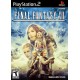 Final Fantasy XII The Zodiac Age EU XBOX One CD Key