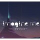 Imagine Me Steam CD Key