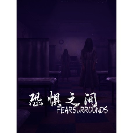 Fear surrounds Steam CD Key