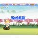 Taoyuan Adventure Steam CD Key