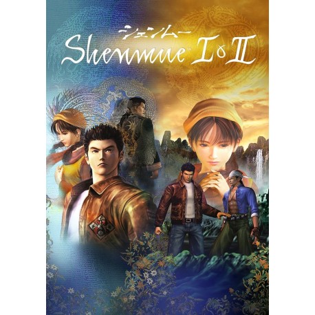 Shenmue I & II US XBOX One / Xbox Series X|S CD Key