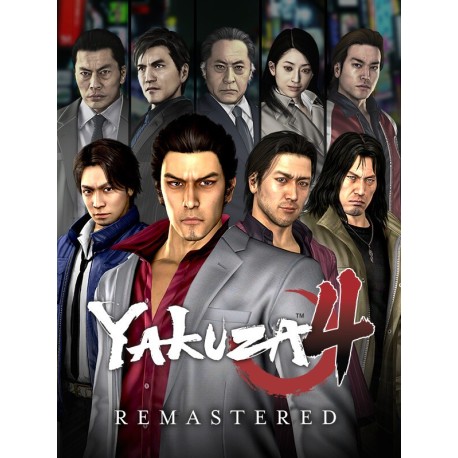 Yakuza 4 Remastered EU XBOX One CD Key