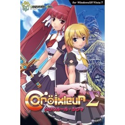 Croixleur Sigma Steam CD Key