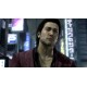 Yakuza 4 Remastered Steam CD Key