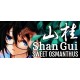 Shan Gui PC Steam CD Key