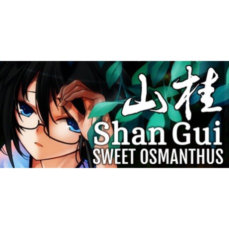 Shan Gui PC Steam CD Key