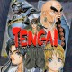 TENGAI Steam CD Key