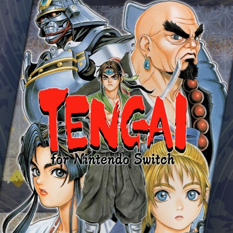 TENGAI Steam CD Key