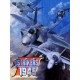 STRIKERS 1945 III Steam CD Key