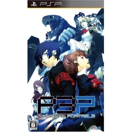 Persona 3 Portable EU Steam CD Key