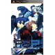 Persona 3 Portable Steam CD Key