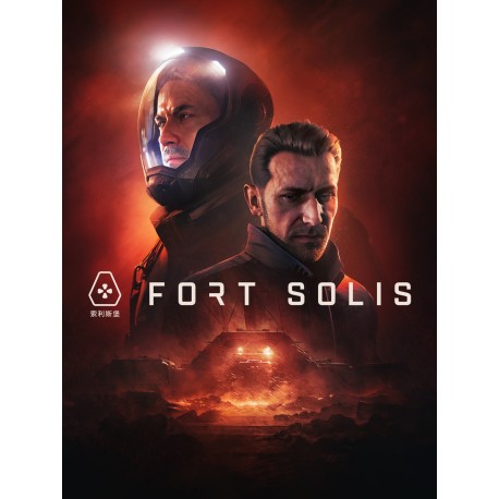 Fort Solis - Terra Edition Steam CD Key