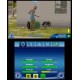 The Sims 3 - Pets Expansion Pack EA App CD Key