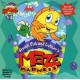 Freddi Fish and Luther's Maze Madness Steam CD Key