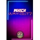 WhichWayOut? Steam CD Key