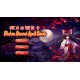 Touhou Eternal Spell Cards Steam CD Key