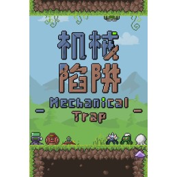 Mechanical Trap PC Steam CD Key