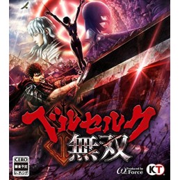 Berserk and the Band of the Hawk PC Steam Account