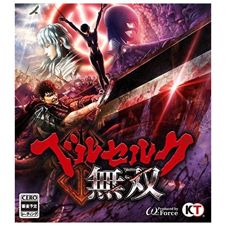 Berserk and the Band of the Hawk PC Steam Account