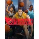 Blacktop Hoops PC Steam Account