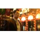 Yakuza 0 PC Steam Account