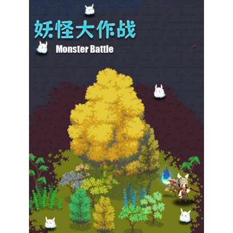 Monster Battle PC Steam CD Key