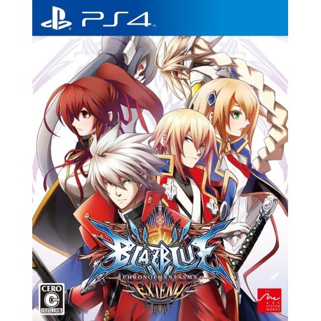 BlazBlue: Chronophantasma Extend EU PC Steam CD Key