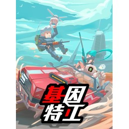 G2 Fighter EU PC Steam CD Key