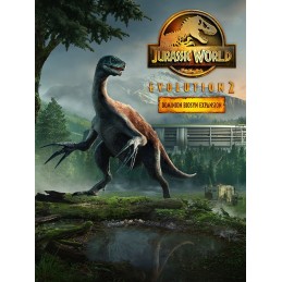 Jurassic World Evolution 2 - Dominion Biosyn DLC EU PC Steam CD Key