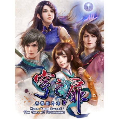 Xuan-Yuan Sword: The Gate of Firmament EU PC Steam CD Key