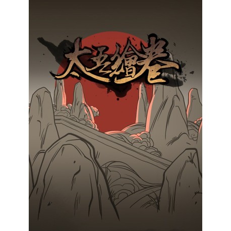 太吾绘卷 The Scroll Of Taiwu PC Steam Account