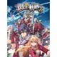 The Legend of Heroes: Sen no Kiseki I KAI -Thors Military Academy 1204- PC Steam Account