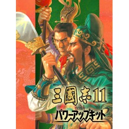 Romance of the Three Kingdoms XI with Power Up Kit PC Steam Account