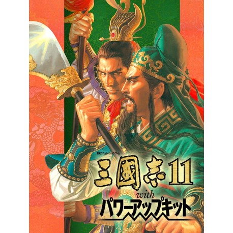 Romance of the Three Kingdoms XI with Power Up Kit PC Steam Account