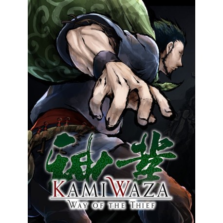 Kamiwaza: Way of the Thief EU PS4 CD Key