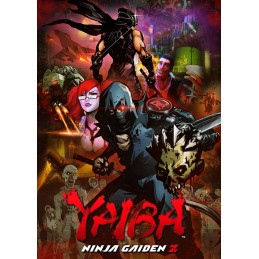 Yaiba Ninja Gaiden Z SEA PC Steam Gift