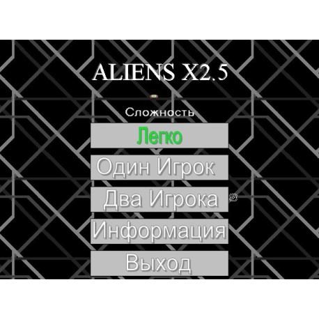 Alienzix PC Steam CD Key