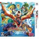 Monster Hunter Stories US Nintendo Switch CD Key