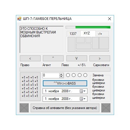 ShP PC Steam CD Key