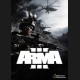 Arma 3 - DLC Bundle Steam Gift