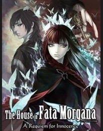 The House in Fata Morgana: A Requiem for Innocence Steam CD Key